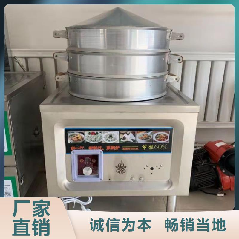 无醇燃料油配方无醇燃料多年实力厂家