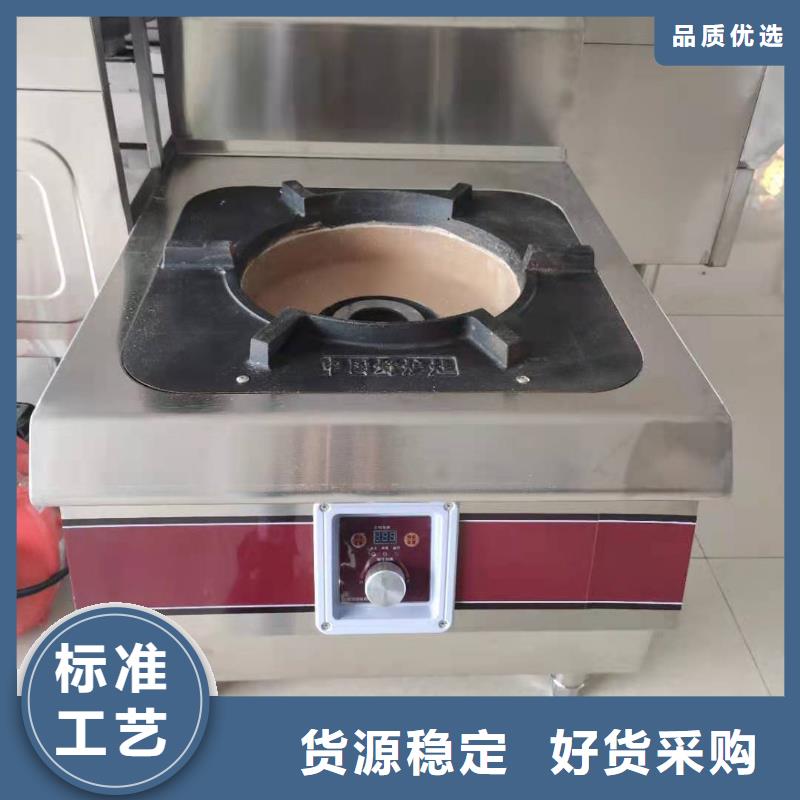 无醇燃料油配方植物油燃料敢与同行比价格