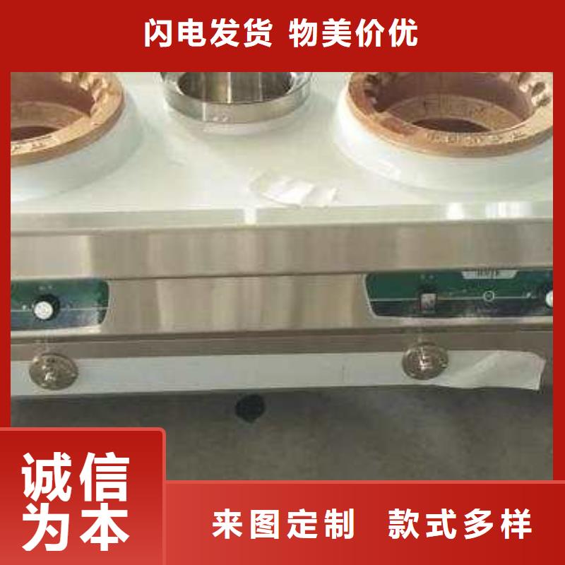 无醇燃料油配方_植物油燃料厂家现货供应