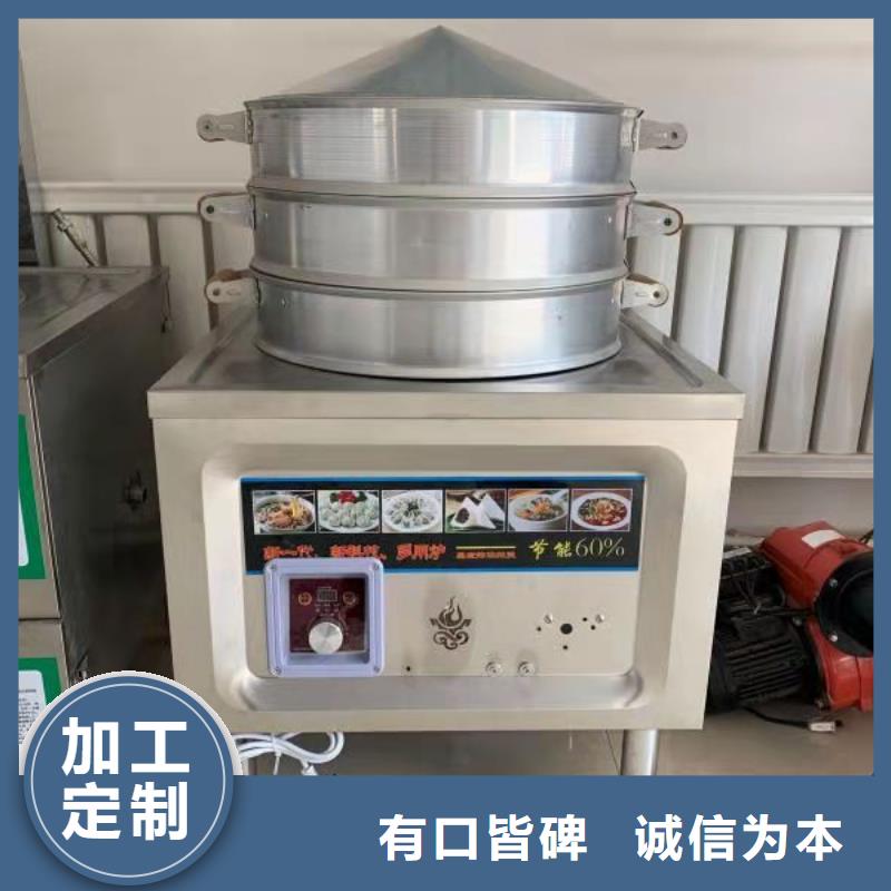 无醇燃料油配方无醇燃料厂家
