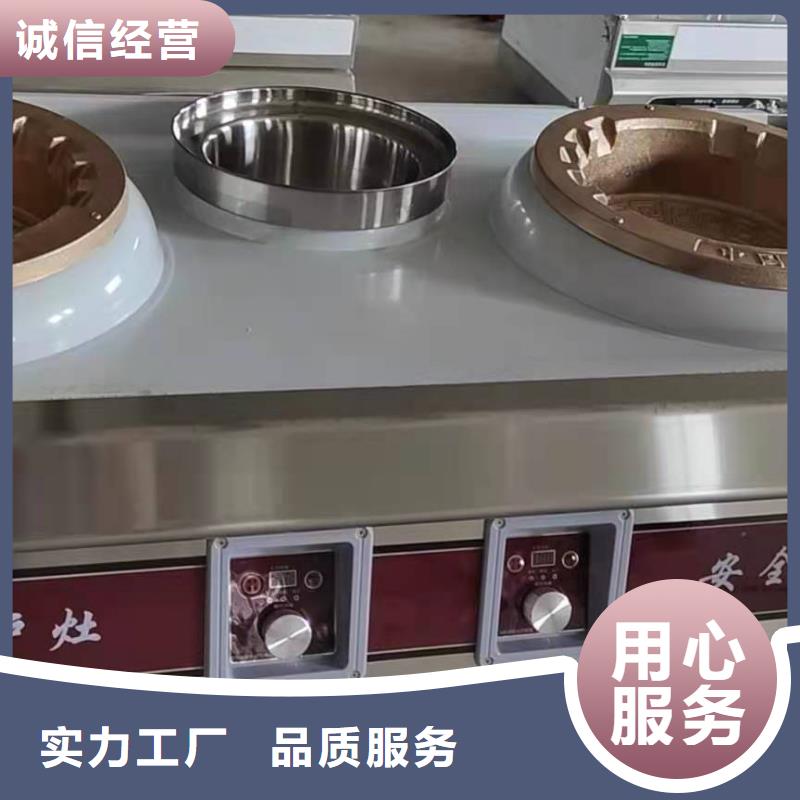 【 植物燃料油配方_植物油燃料技术培训
产地厂家直销】
