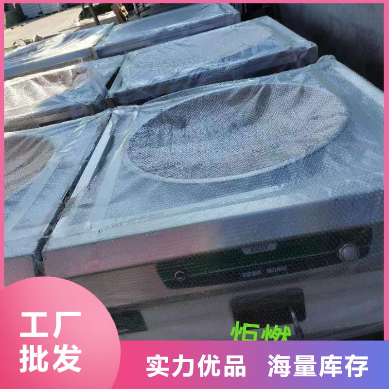 【 植物燃料油配方_植物油燃料厂家现货实拍】-服务区域包括武宁|庐山|萍乡|南昌|赣州|上饶|宜春等-产品视频