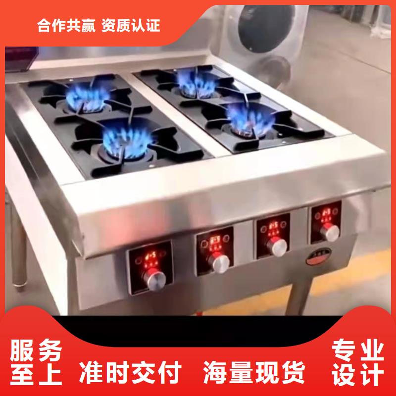 【 植物油燃料厂家 植物燃料油配方品质有保障】