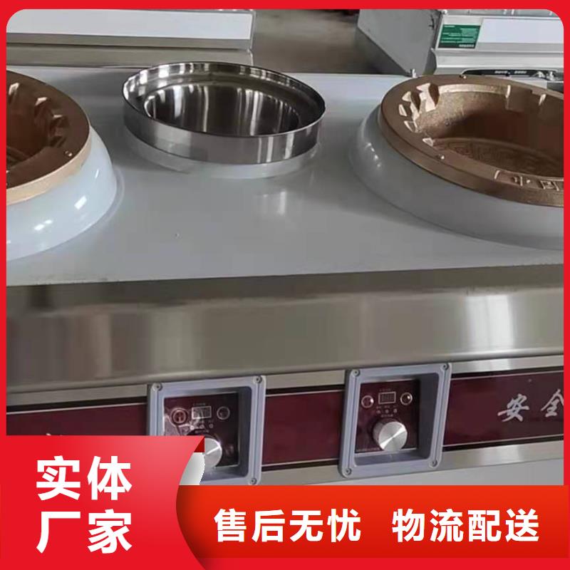 植物油燃料厂家无醇燃料用品质赢得客户信赖