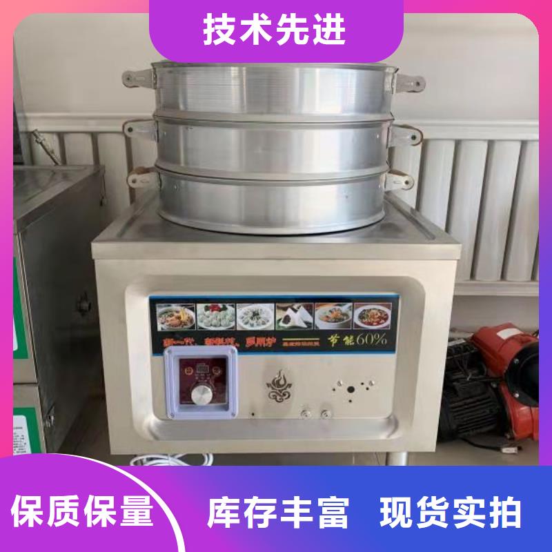 植物油燃料厂家市场报价