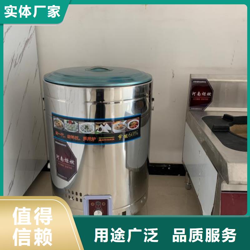 植物油燃料厂家无醇燃料用品质赢得客户信赖