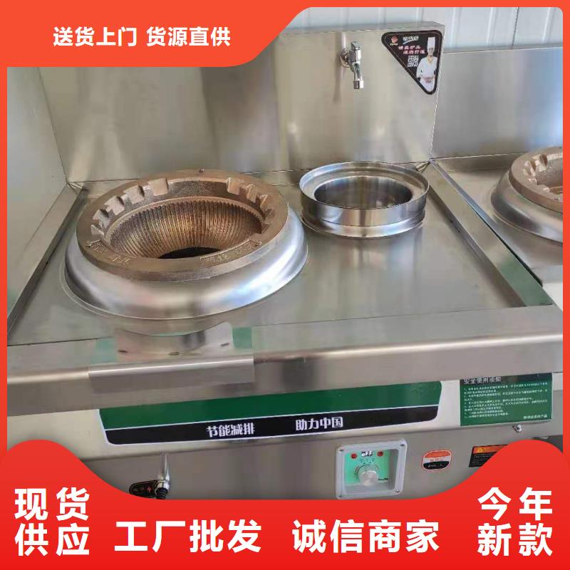 无醇燃料厂家无醇燃料源头厂家供应