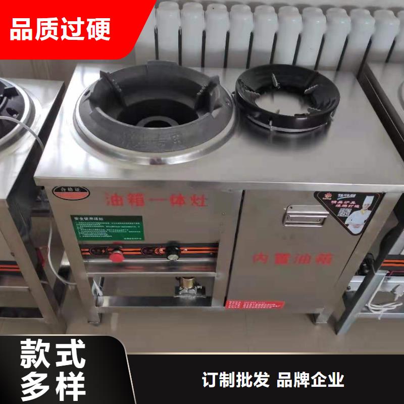 【无醇燃料厂家】_植物油燃料技术培训
生产经验丰富-市场覆盖|望城|岳麓|株洲|常德|衡阳|湘潭-二八商务