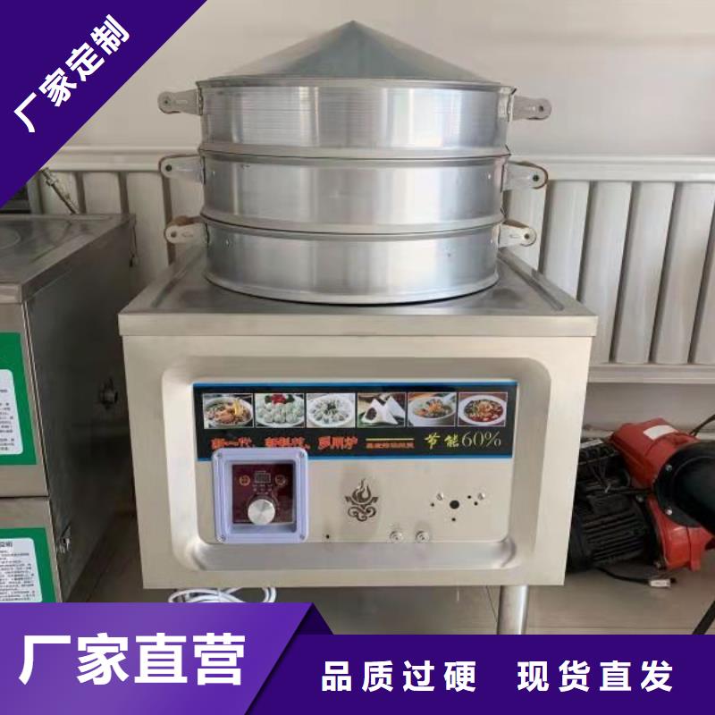 无醇燃料厂家植物油燃料品质过硬