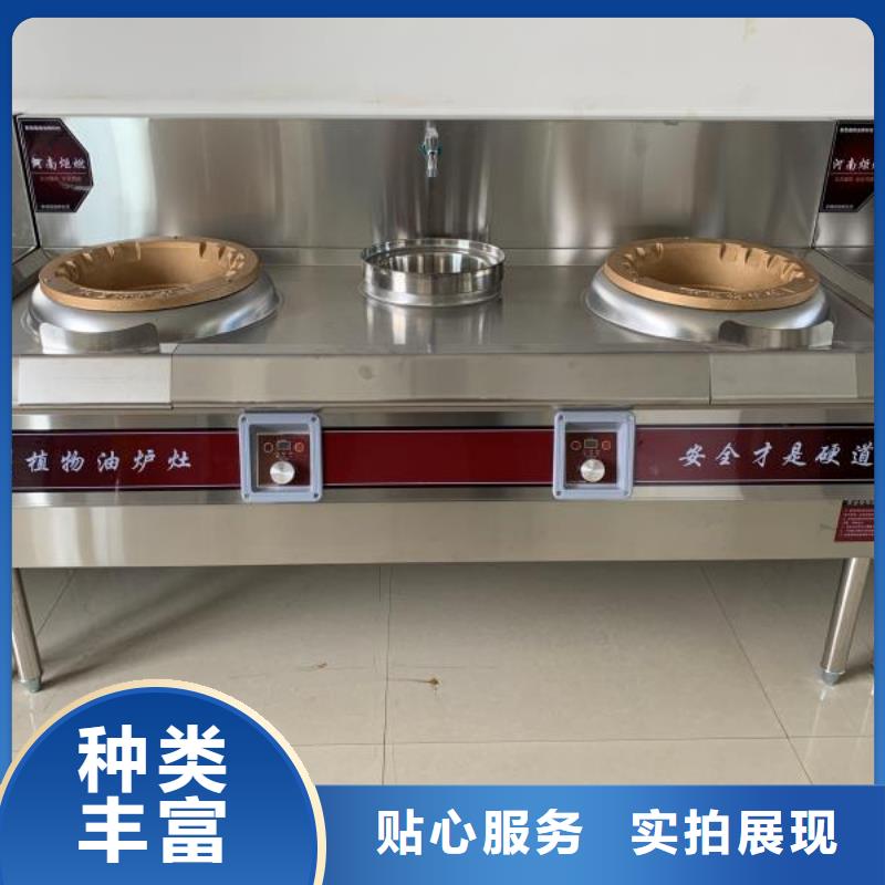 无醇燃料厂家无醇燃料源头厂家供应