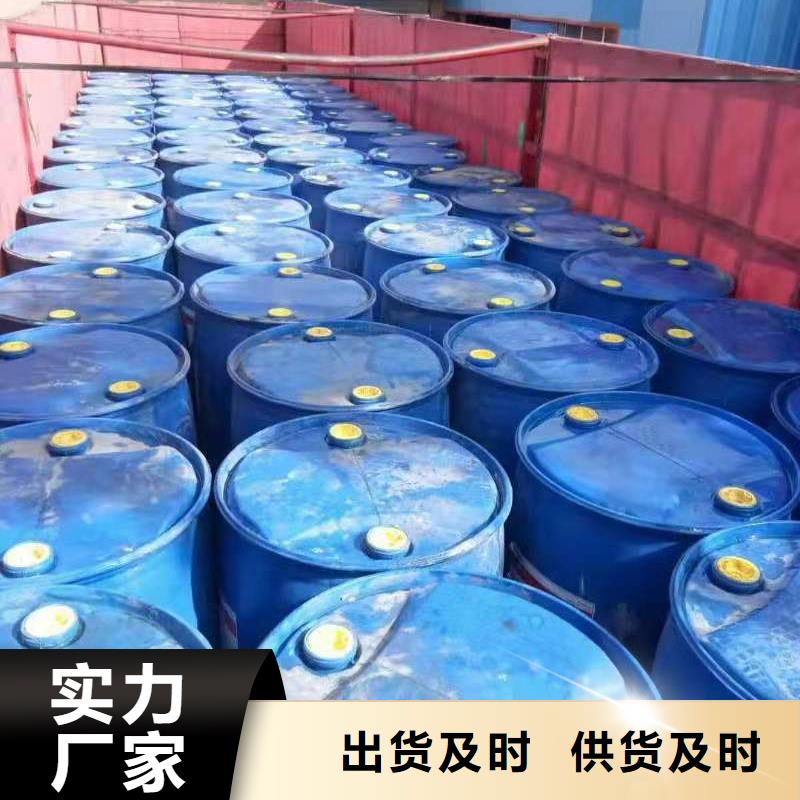 【无醇燃料厂家】_植物油燃料技术培训
生产经验丰富-市场覆盖|望城|岳麓|株洲|常德|衡阳|湘潭-二八商务