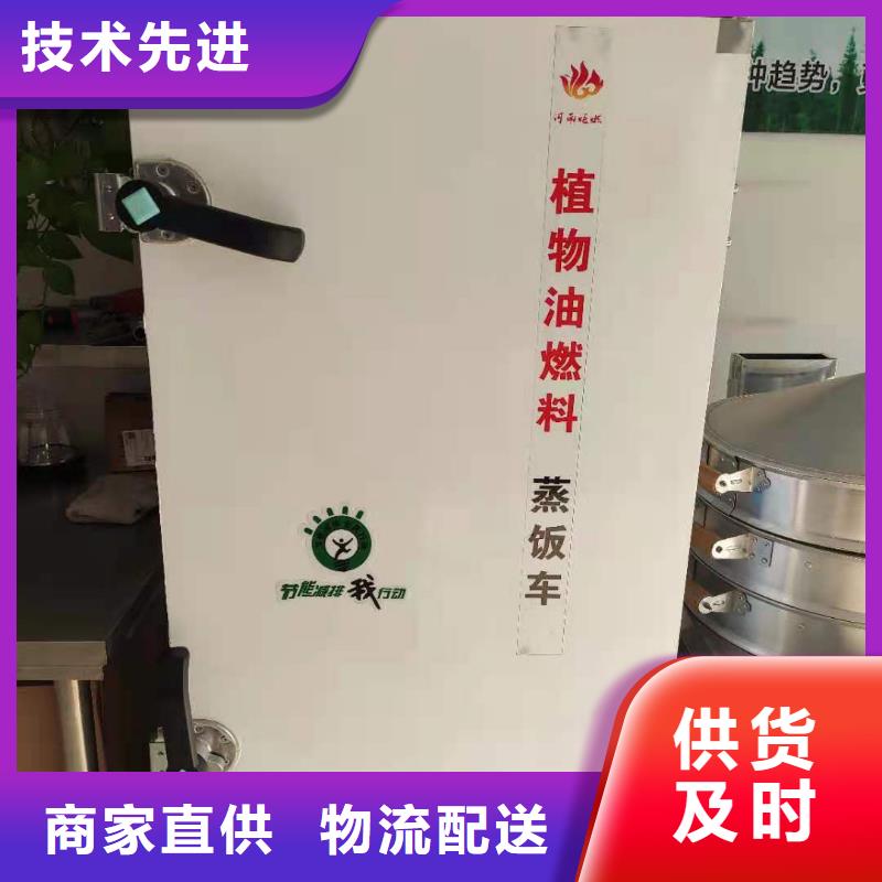 【无醇燃料厂家】_植物油燃料技术培训
生产经验丰富-市场覆盖|望城|岳麓|株洲|常德|衡阳|湘潭-二八商务