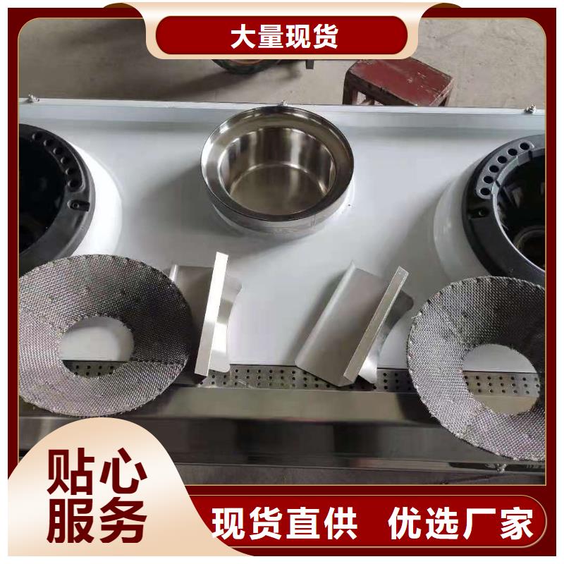 【无醇植物油燃料】-无醇燃料 厂家实力大同城厂家
