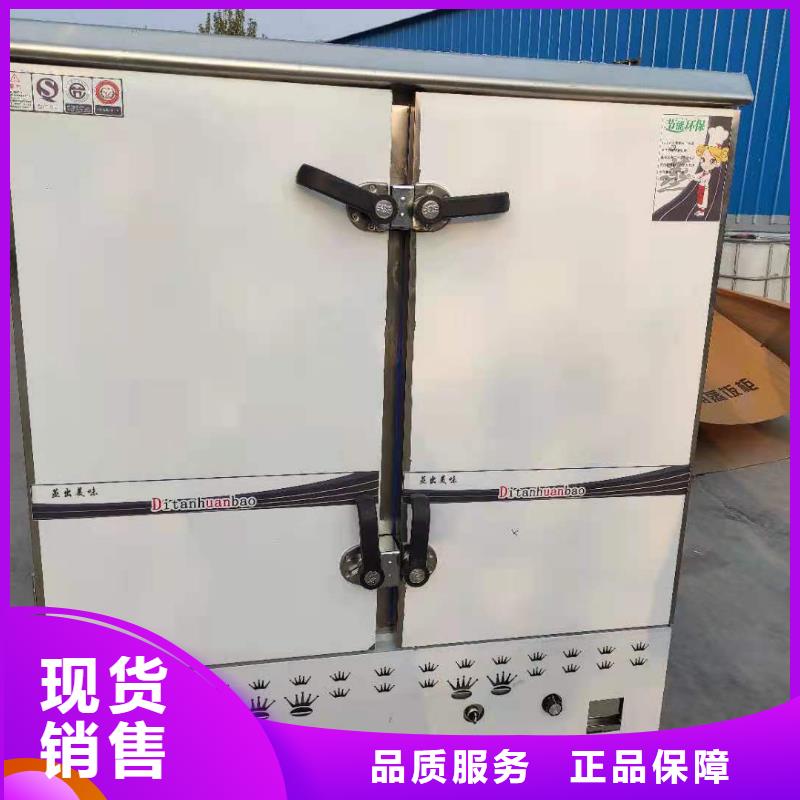 无醇植物油燃料无醇燃料海量现货直销
