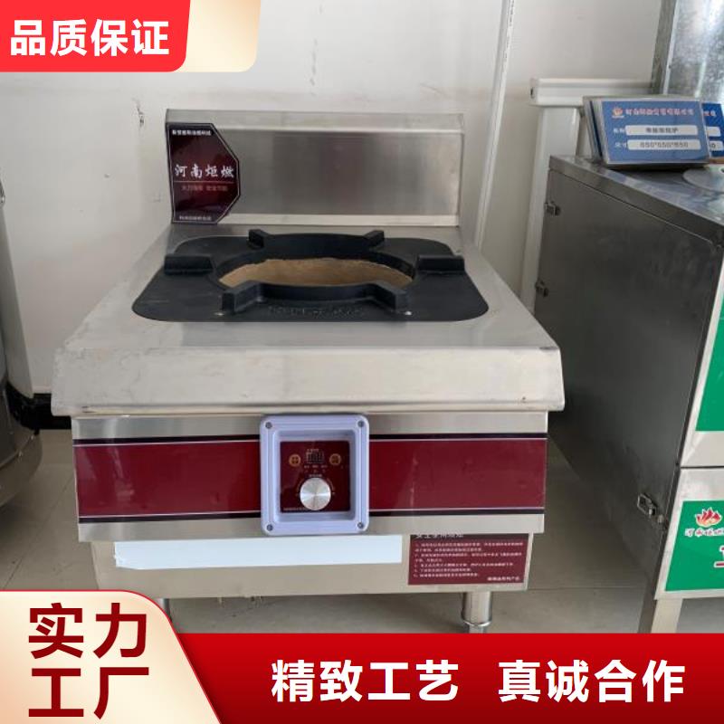 无醇植物油燃料-无醇燃料当地厂家值得信赖