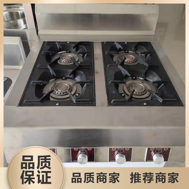 无醇植物油燃料N年大品牌