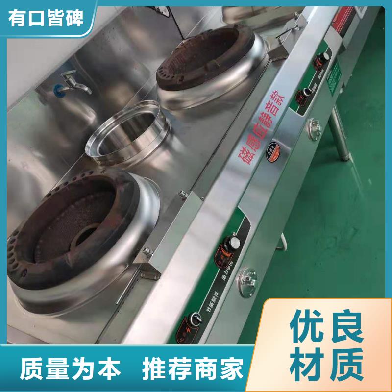 【无醇植物油燃料】-无醇燃料 厂家实力大同城厂家