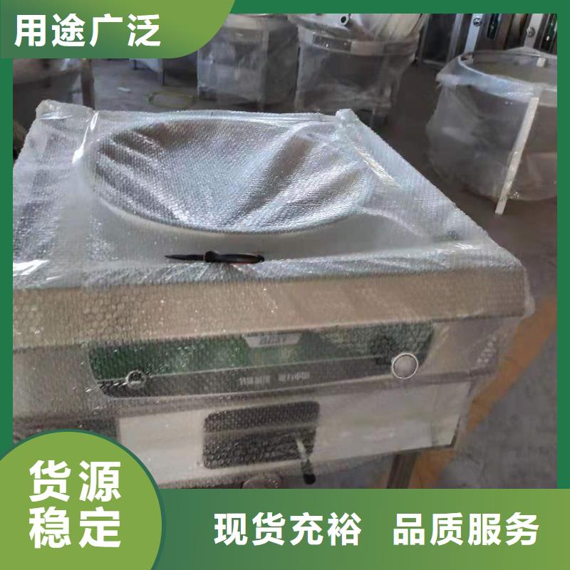无醇植物油燃料_无醇燃料实体诚信经营