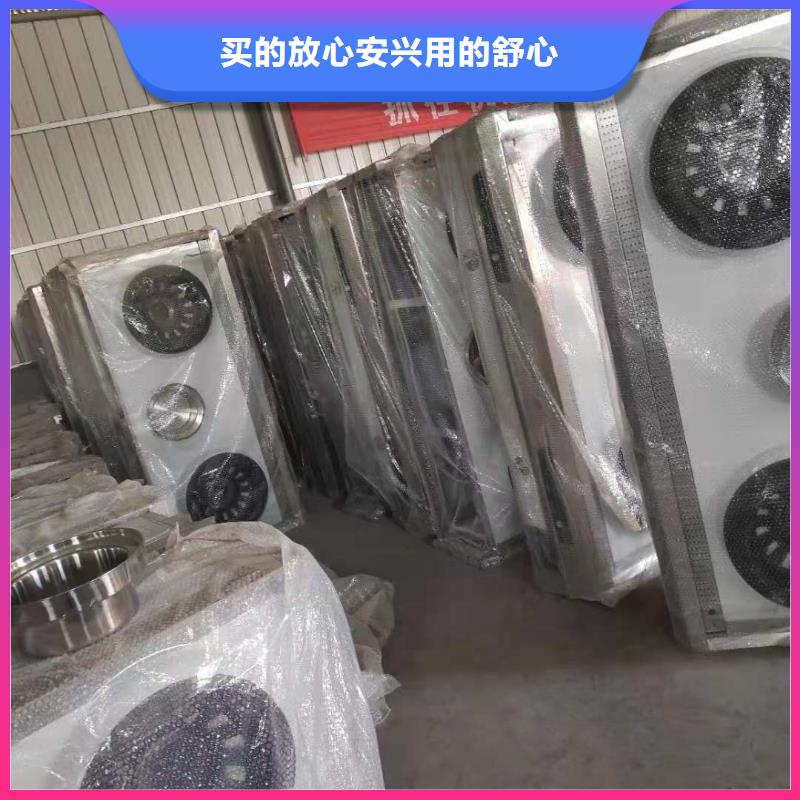 无醇植物油燃料_无醇燃料实体诚信经营