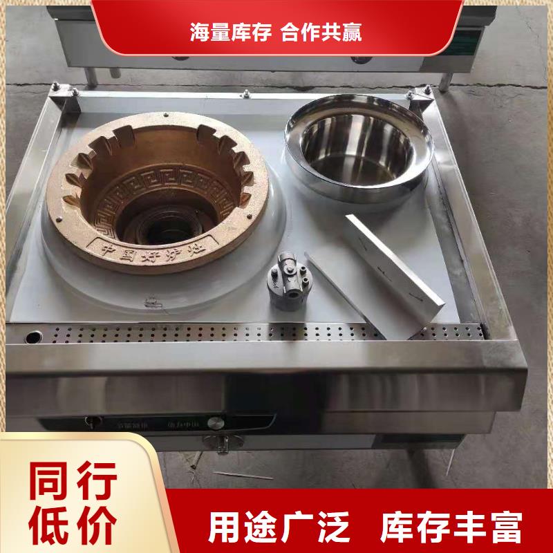 无醇植物油燃料_无醇燃料实体诚信经营