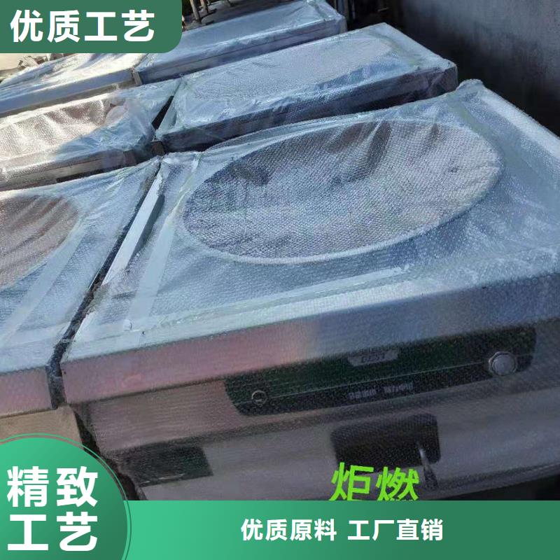 无醇植物油燃料静音植物油燃料灶具工厂自营