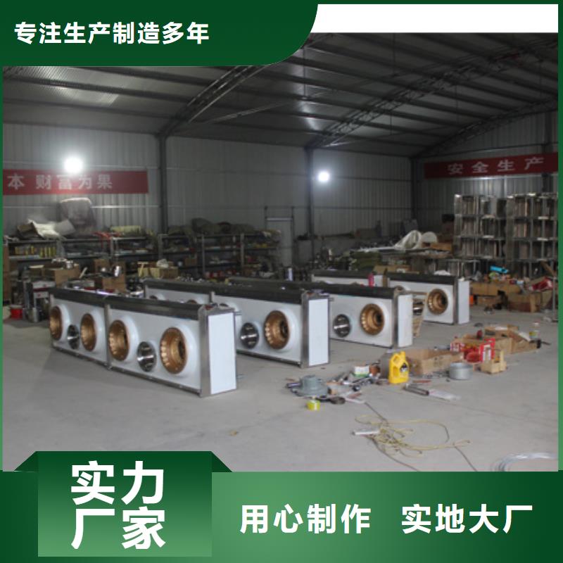 炬燃植物油燃料【 静音植物油燃料灶具-无醇燃料技术培训款式多样】28354.com