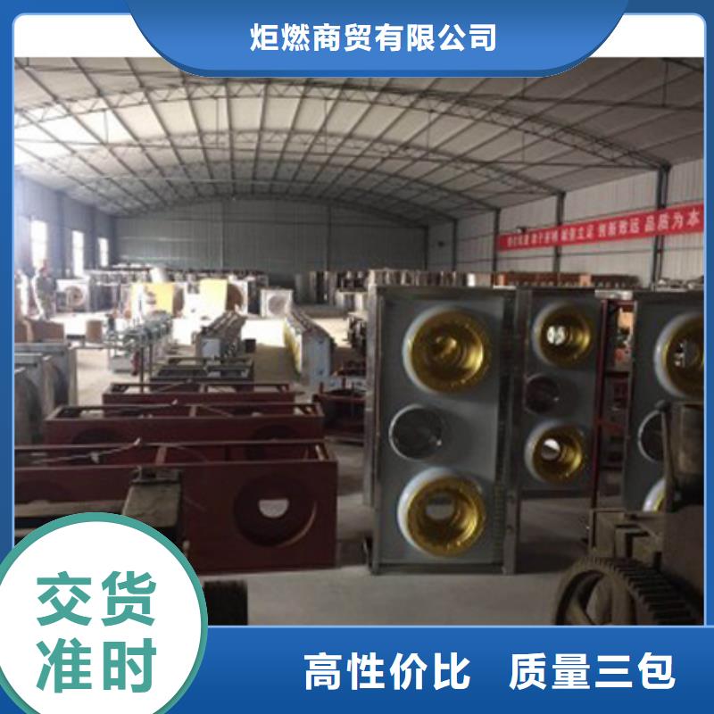 静音植物油燃料灶具无醇植物油燃料来图定制
