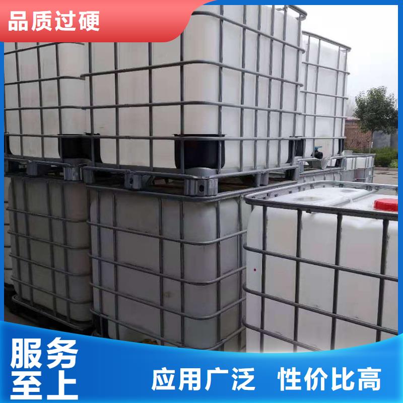 静音植物油燃料灶具燃料灶具用心服务