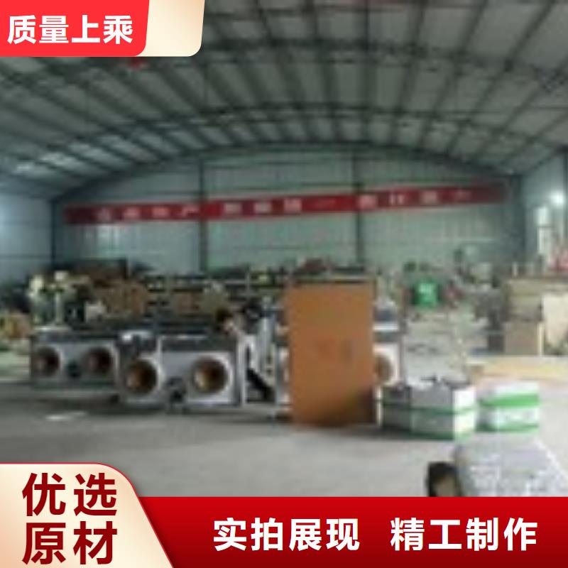 静音植物油燃料灶具燃料灶具用心服务