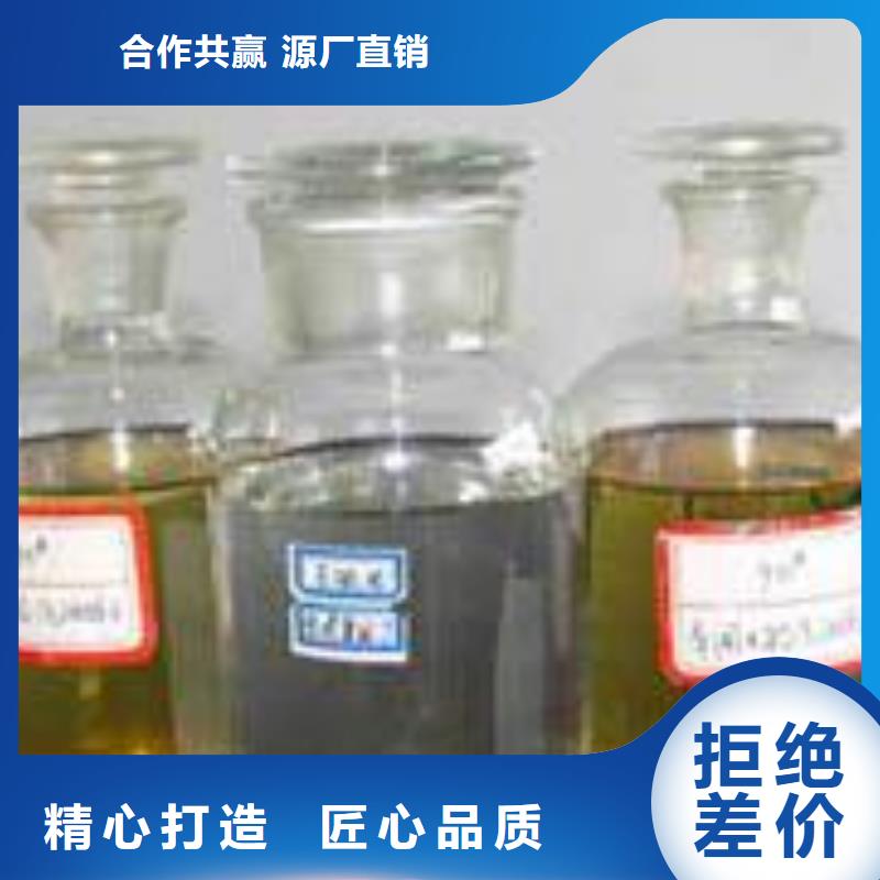 静音植物油燃料灶具无醇植物油燃料
追求品质