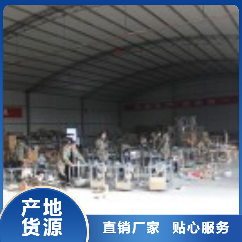 【厂家直销放心 静音植物油燃料灶具-无醇燃料技术培训款式多样】-(炬燃商贸)