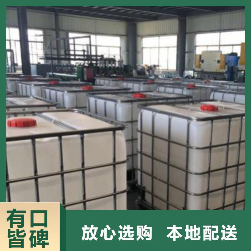 【厂家直销放心 静音植物油燃料灶具-无醇燃料技术培训款式多样】-(炬燃商贸)