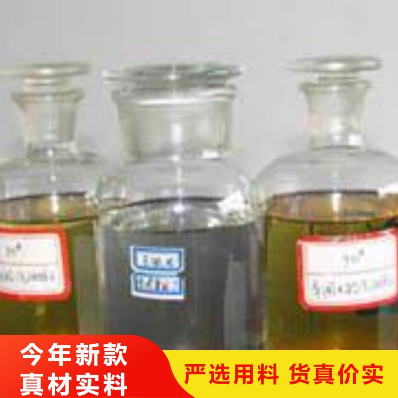 炬燃植物油燃料【 静音植物油燃料灶具-无醇燃料技术培训款式多样】28354.com