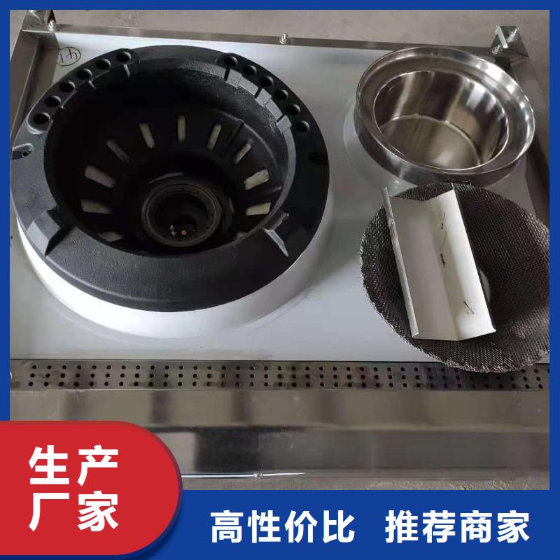 厨房植物燃料油-植物油燃料多种规格库存充足