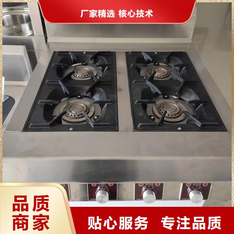厨房植物燃料油 【无醇燃料技术培训】精选优质材料-市场覆盖|应县|右玉|太原|忻州|晋城|晋中-二八商务