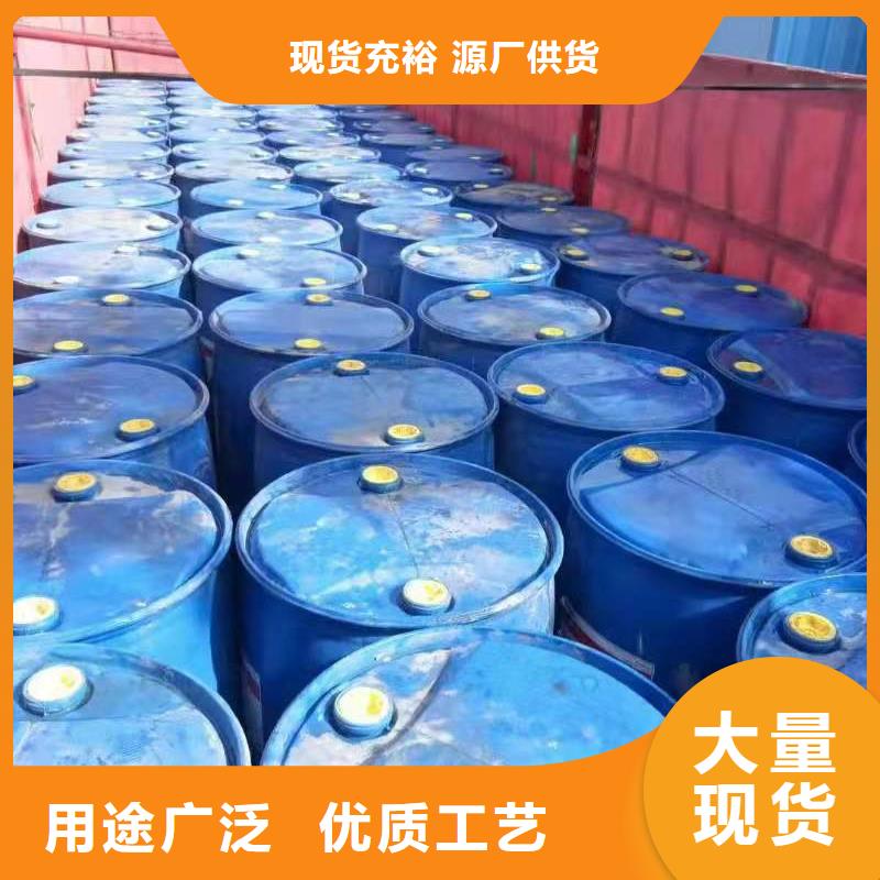 产品视频:同城【炬燃】【贴心服务 厨房植物燃料油植物油燃料打造好品质】