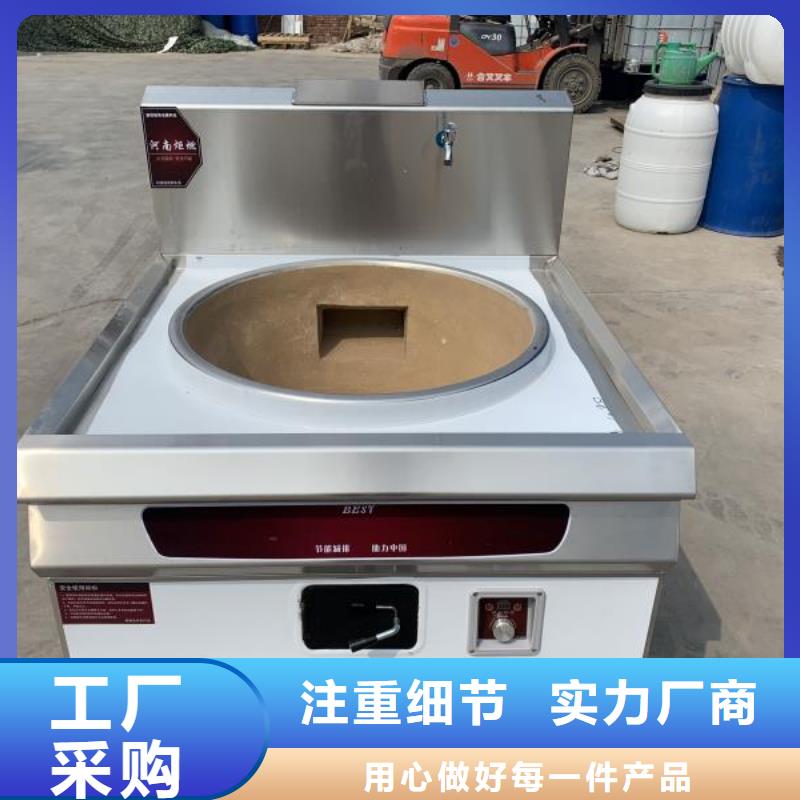 厨房植物燃料油无醇燃料海量现货