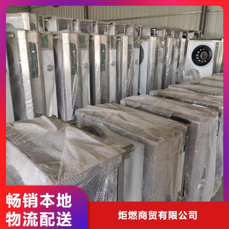 厨房植物燃料油无醇燃料高质量高信誉