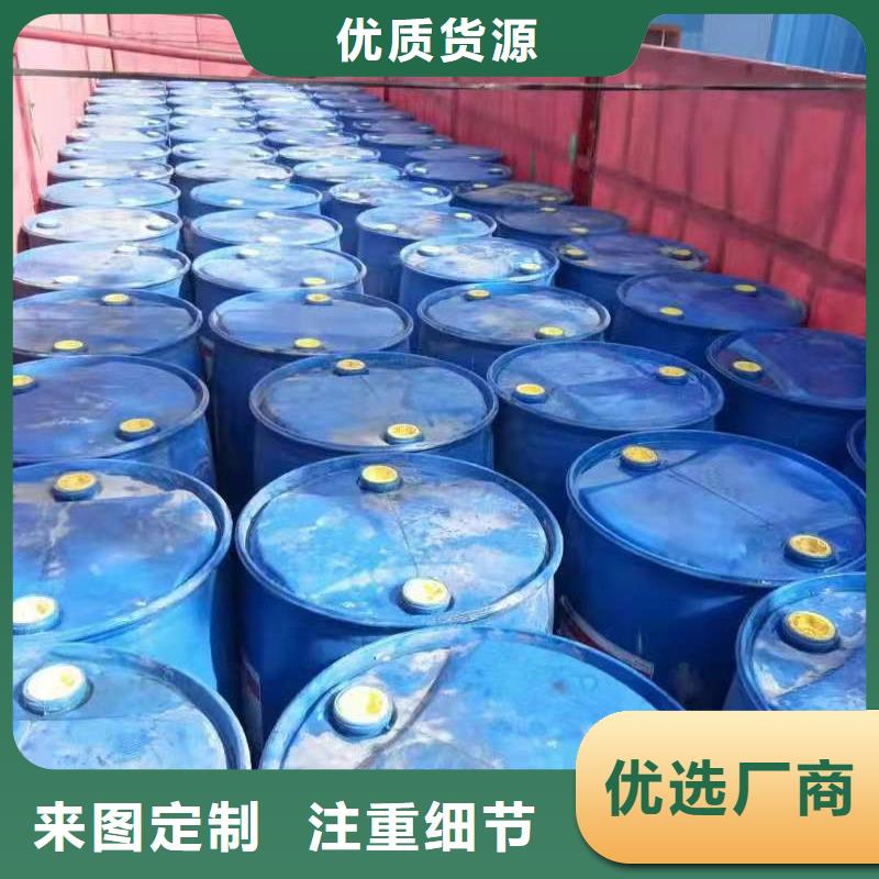 厨房植物燃料油无醇燃料高质量高信誉