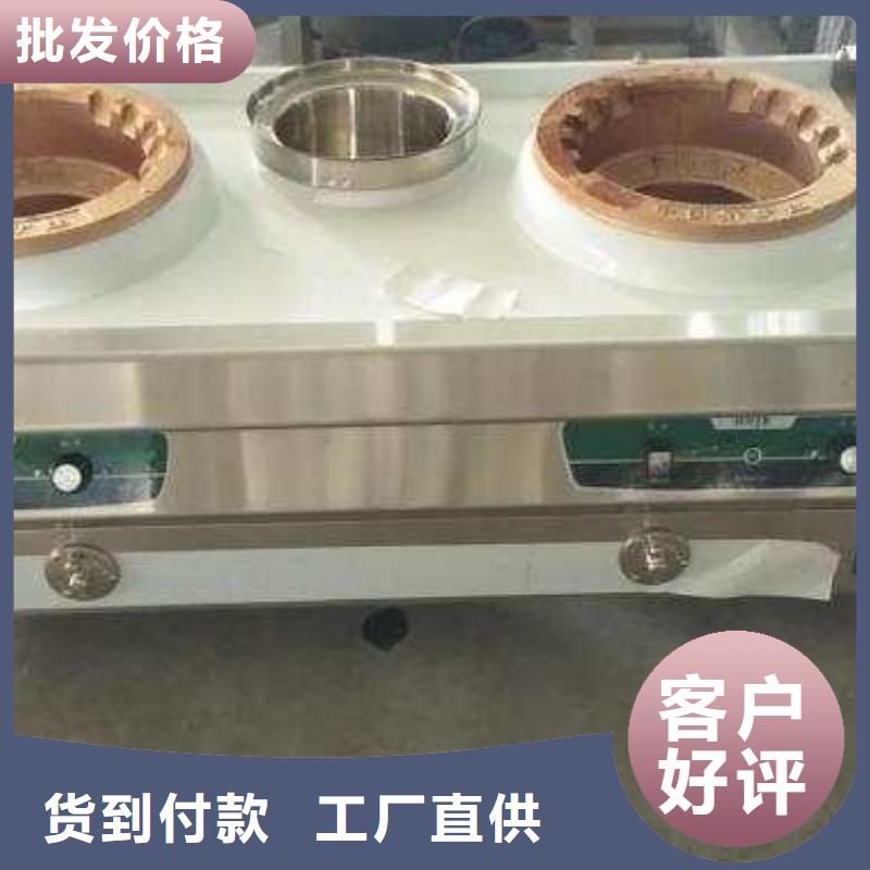 厨房植物燃料油无醇燃料海量现货
