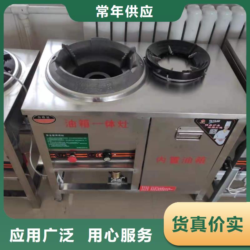 厨房植物液体燃料,无醇燃料厂家直发