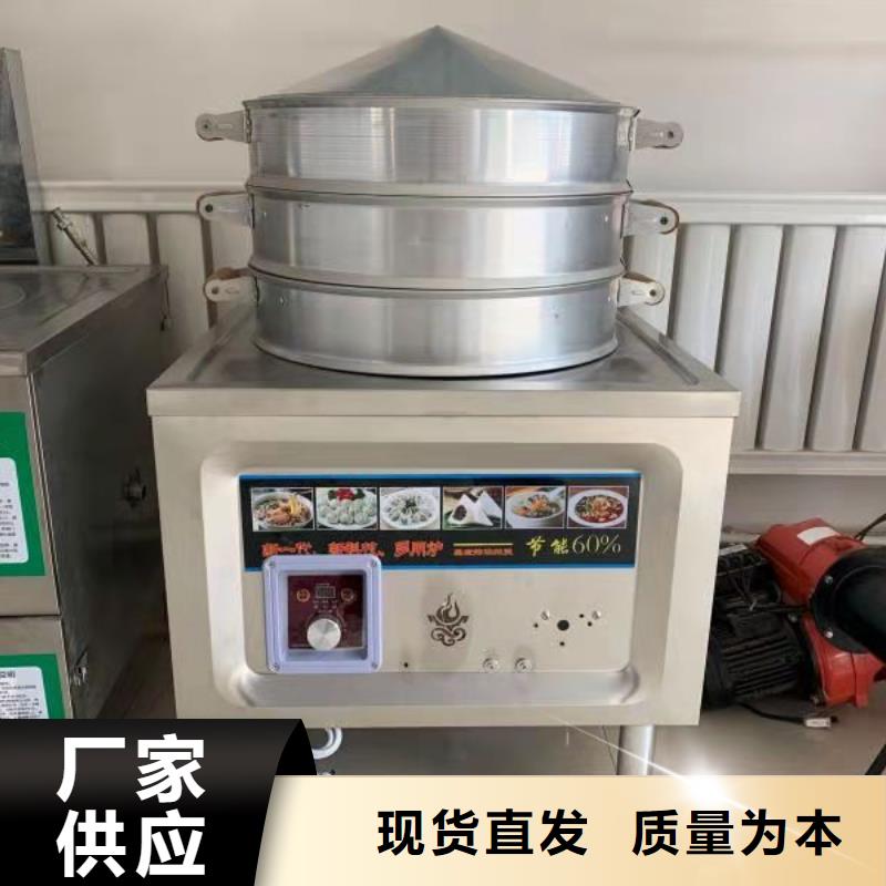 炬燃【厨房植物液体燃料】-无醇燃料油配方精致工艺-二八商务