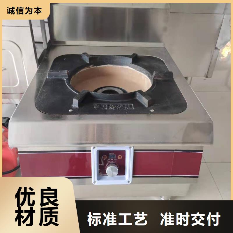 厨房植物液体燃料植物油燃料库存齐全厂家直供