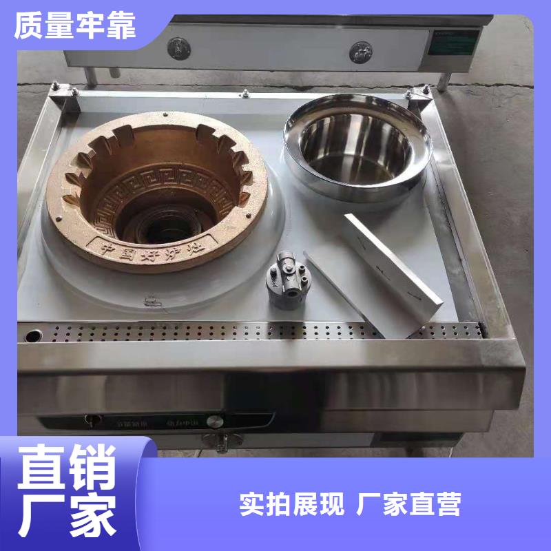 厨房植物液体燃料_无醇燃料支持大小批量采购
