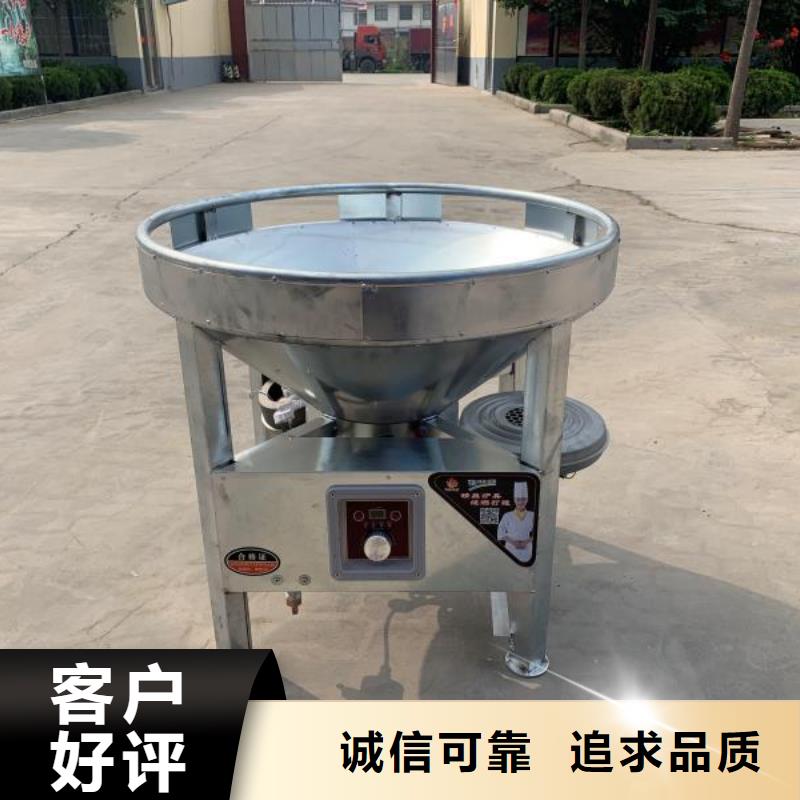 厨房植物液体燃料【植物油燃料】定制批发
