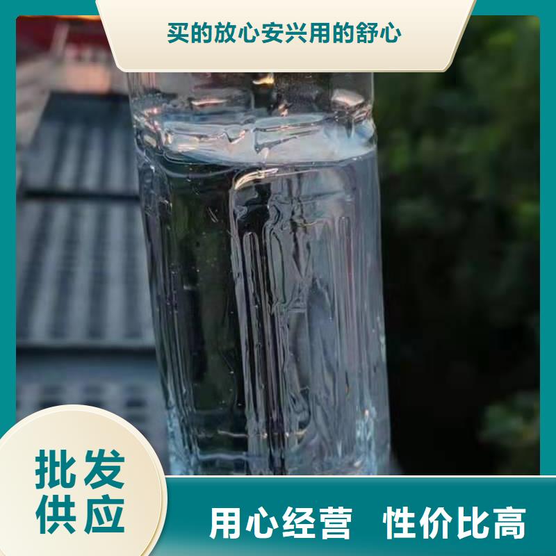 无醇植物油灶具植物油燃料一致好评产品