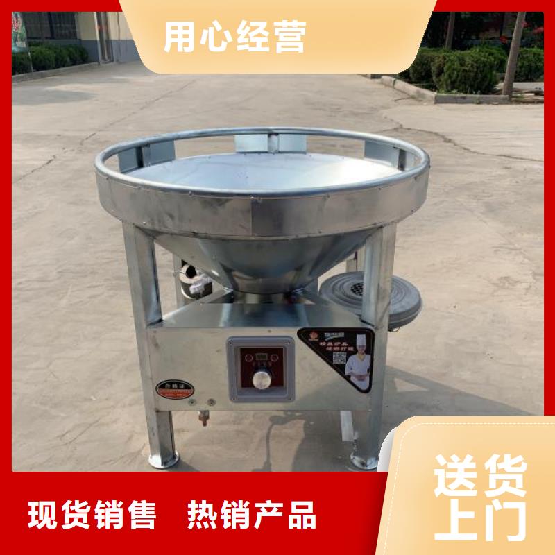 无醇植物油灶具,无醇燃料实力优品