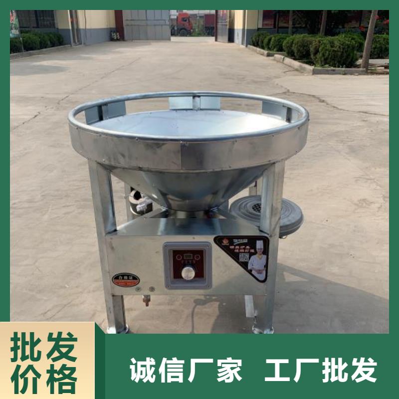 无醇植物油灶具-【无醇燃料技术培训】真实拍摄品质可靠