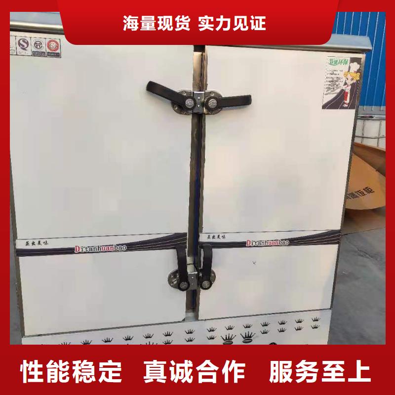 无醇植物燃料油_植物油燃料产品优势特点