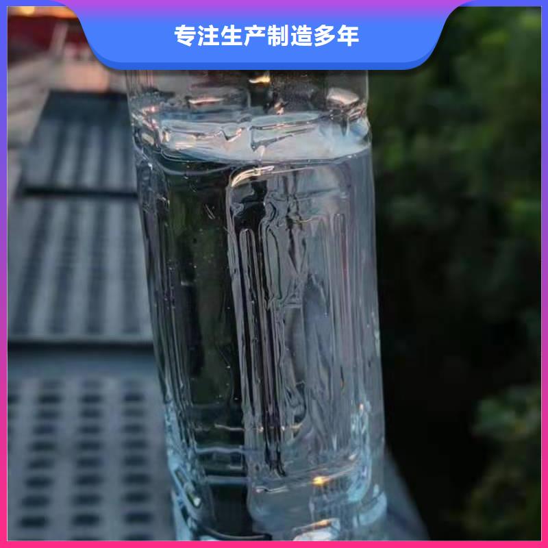 无醇植物燃料油_无醇燃料实力见证
